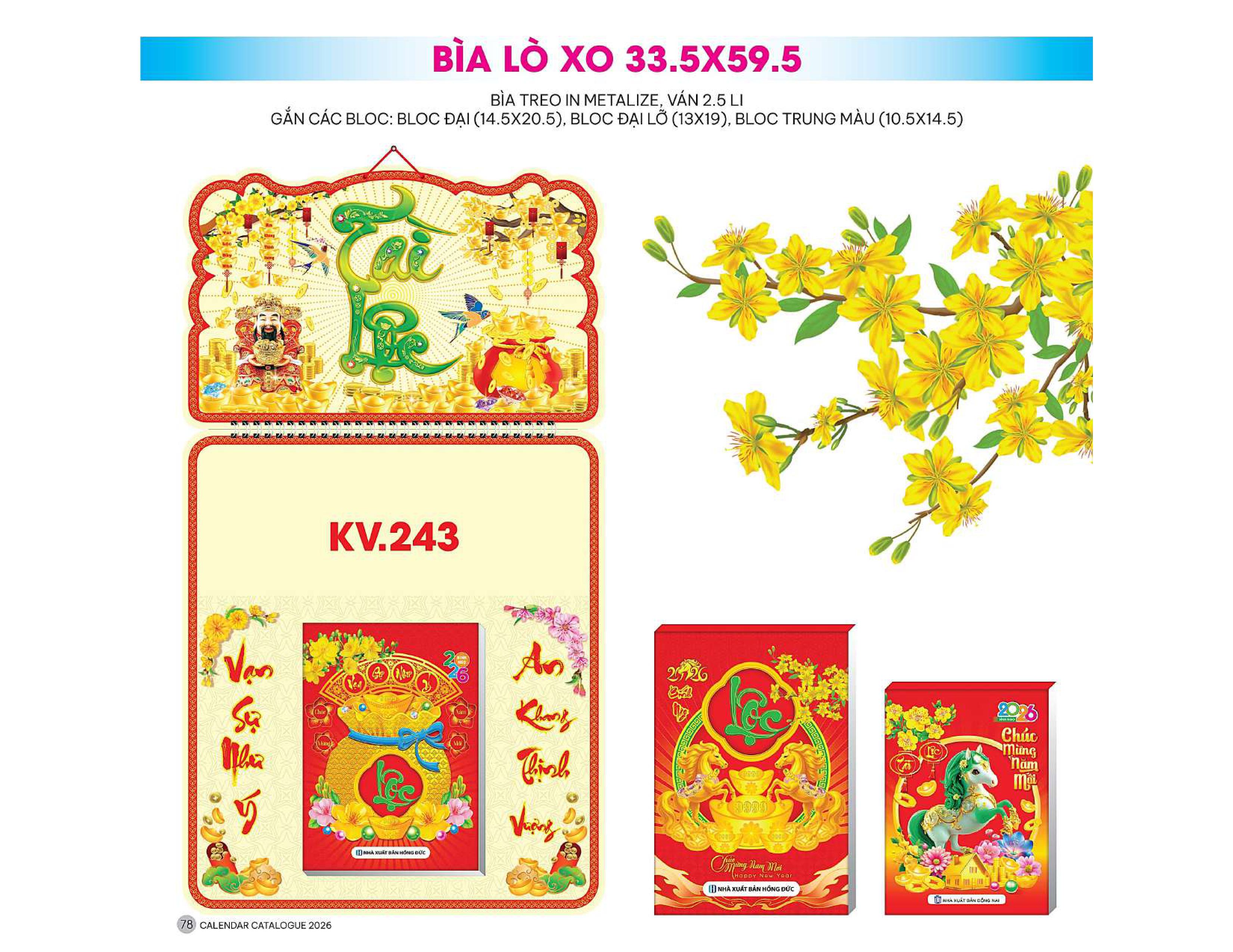 Lá Lịch 2026 Lò Xo (33.5x59.5 cm) - TVKV243
